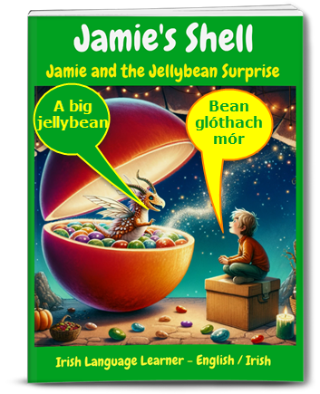 cover Irish Jamies Jellybean